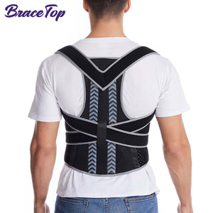 Back posture corrector for men and women with lumbar support, designed to improve posture, relieve back pain, and provide targeted support for a more comfortable day.