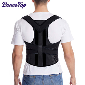 Back posture corrector for men and women with lumbar support, designed to improve posture, relieve back pain, and provide targeted support for a more comfortable day.