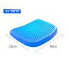 Breathable cooling seat cushion for cars, designed to provide comfort and temperature control, keeping you cool and comfortable during long drives or daily commutes.